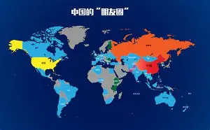 开云体育入口-德国70巴西世界杯